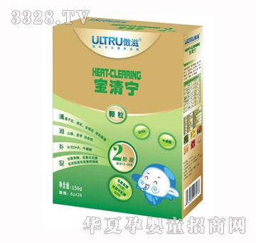 ���̺��b���匎�w�������A�Σ�