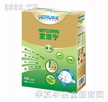 ���̺��b���匎�w����һ�A�Σ�