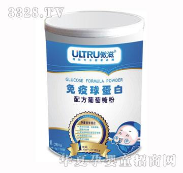 ���������򵰰��䷽�����Ƿۣ�һ�A�Σ�