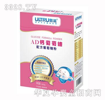 ����AD�}�䷽�����Ƿ�