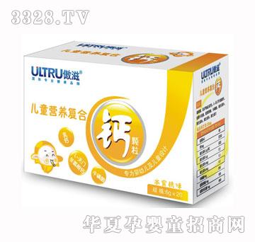 ���̃�ͯ�I�B(y��ng)��(f��)���}