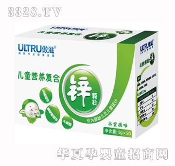 ���̃�ͯ�I�B(y��ng)��(f��)���\