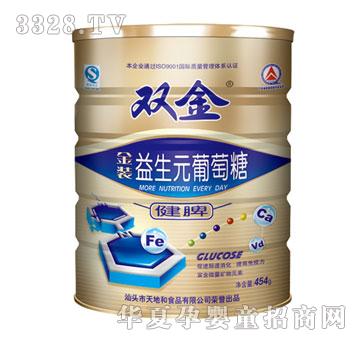 �p����b����Ԫ������-��Ƣ