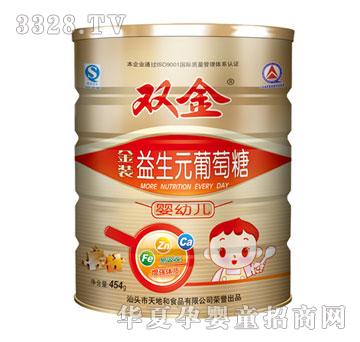 �p����b����Ԫ������-���׃�