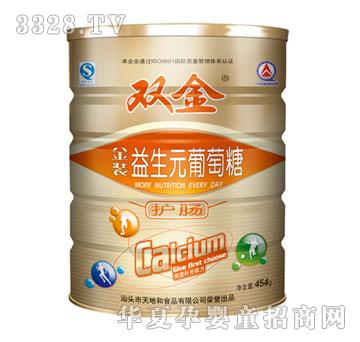 �p����b����Ԫ������-�o(h��)�c