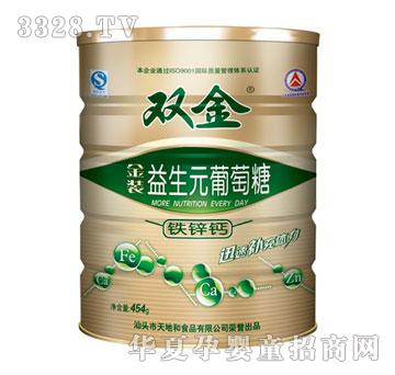 �p����b����Ԫ������-�}�F�\