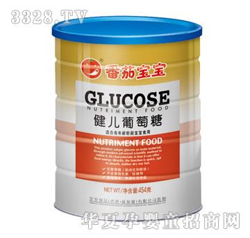 ���ь�������������454g