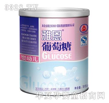 �Ŷ����׃�������515g