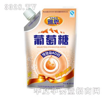 �Ŷ��S����AD�}������400g