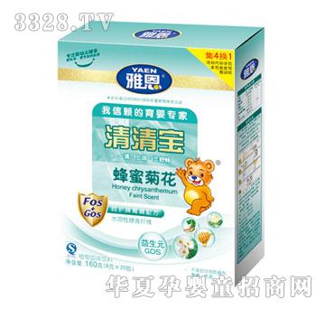 �Ŷ����۾ջ����匚160g