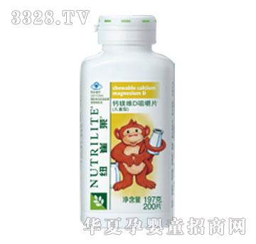 �~���R�}�V�SD�׽�Ƭ����ͯ�ͣ�