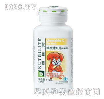 �~���R�S����CƬ����ͯ�ͣ�