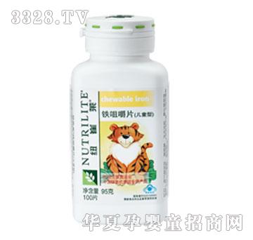 �~���R�F�׽�Ƭ����ͯ�ͣ�