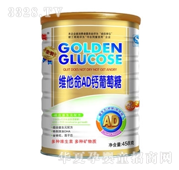 ؐ�����S����AD�}������