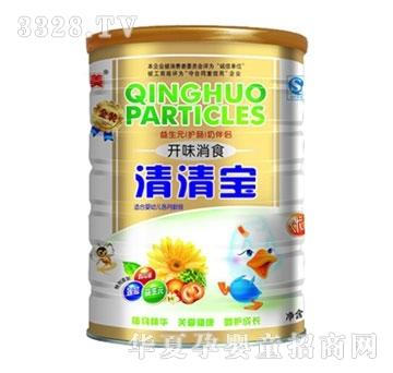 ؐ�����_(k��i)ζ��ʳ���匚�̰�H