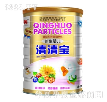 ؐ���������냺���匚