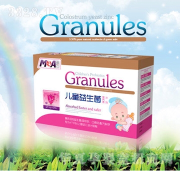 ��ͯ�������I�B(y��ng)�؛_��