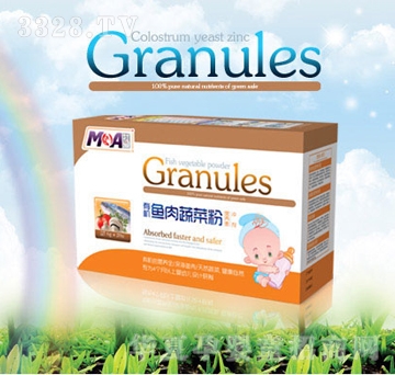 �~���߲˷۠I�B(y��ng)�؛_��