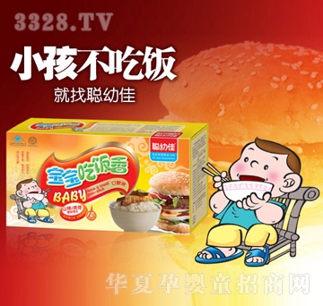 �׼ь��������ڷ�Һ