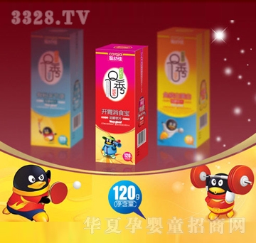 �׼��_θ��ʳ���׽�ܛƬ