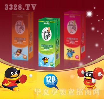 �׼Ѻ��就����׽�ܛƬ