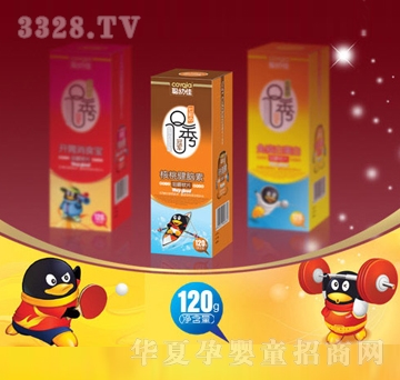 �׼Ѻ��ҽ��X�ؾ׽�ܛƬ