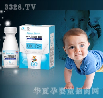 �׼�DHA���\