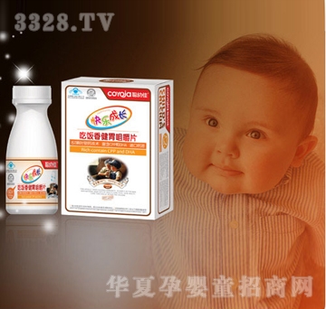 �׼ѳ���㽡θ