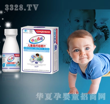 �׼у�ͯ���}