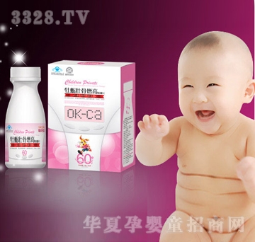 �׼�ĵϠ�ѹ�����