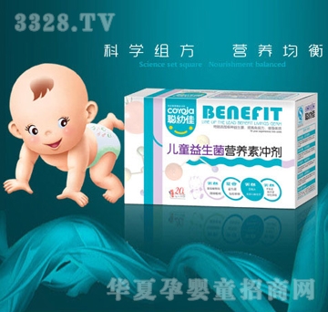 �׼у�ͯ�������I�B(y��ng)�؛_�����{�У�