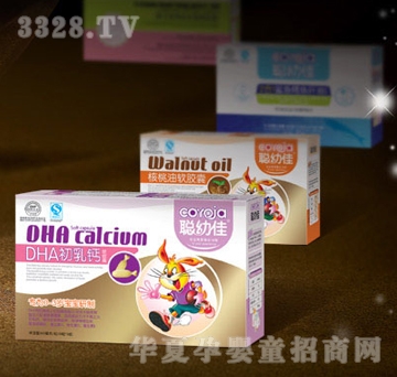 �׼�DHA�����}ܛ�z��