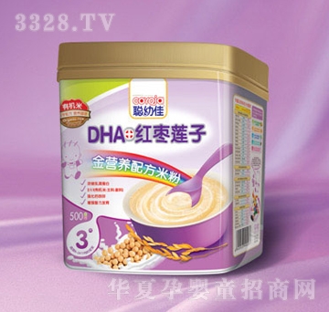 �׼�3��DHA�t��ɏ��