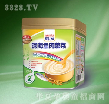 �׼�2����~���߲�