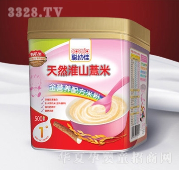 �׼�1����Ȼ��ɽ޲��