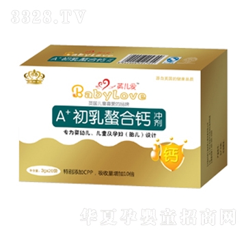 Ӣ����A+���������}�_��