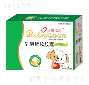 Ӣ���������\ܛ�z��