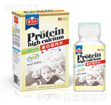 �����܃�ͯ�������͵��׸��}Ƭ