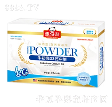 ������ţ����D3�}�_��