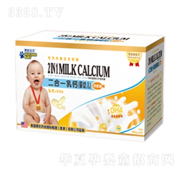 �����ܶ���һDHA���}�����׃���