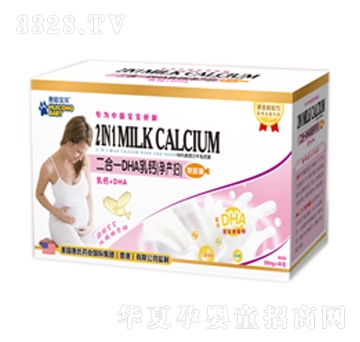 �����ܶ���һDHA���}���Юa(ch��n)�D��