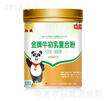 �����ܽ���ţ�����(f��)�Ϸ�