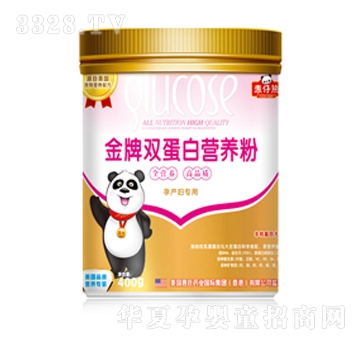 �����ܽ����p���נI�B(y��ng)�ۣ��Юa(ch��n)���ã�