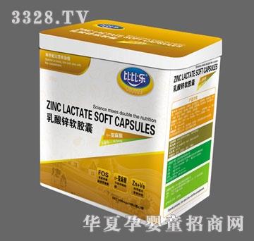 �ȱȘ������\ܛ�z�ң��У�