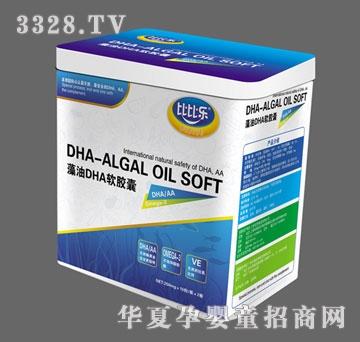 �ȱȘ�����DHAܛ�z��