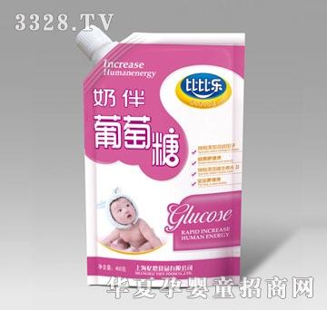 �ȱȘ��̰�������