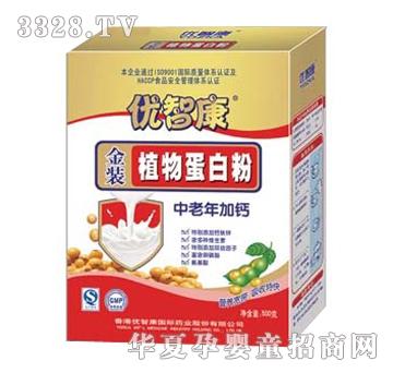 ��(y��u)�ǿ���������}ֲ�ﵰ�׷�500g