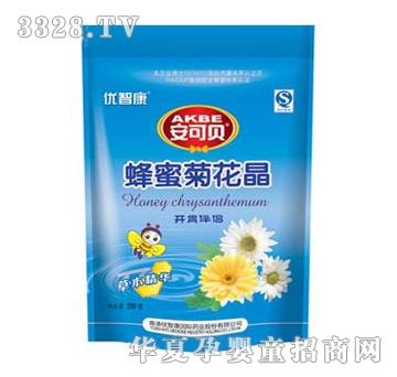 ����ؐ�_θ��H���۾ջ���350g