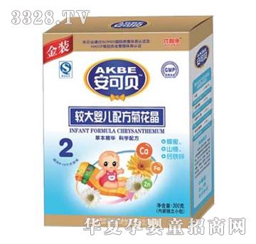 ����ؐ�^��냺�ջ���2��300g