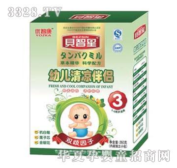 ؐ�����׃������H3��260g